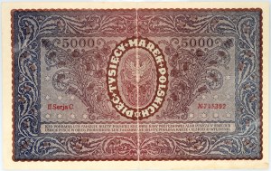II RP, 5000 polnische Mark 7.02.1920, 2. Serie C