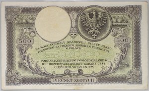 II RP, 500 Zloty 28.02.1919, S.A. Serie.