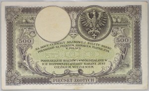 II RP, 500 zloty 28.02.1919, série S.A.