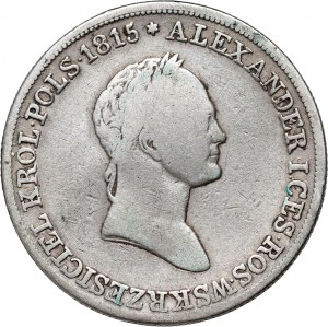 Royaume du Congrès, Nicolas Ier, 5 or 1830 KG, Varsovie