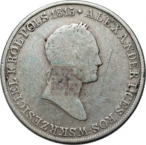 Kongresové kráľovstvo, Mikuláš I., 5 zl. 1832 KG, Varšava