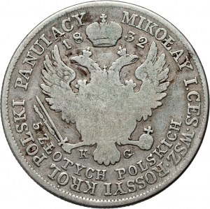 Kongress Königreich, Nikolaus I., 5 Zloty 1832 KG, Warschau