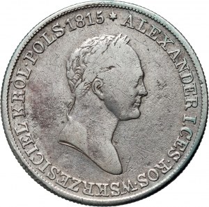 Królestwo Kongresowe, Mikołaj I, 5 złotych 1830 KG, Warszawa