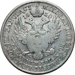 Królestwo Kongresowe, Mikołaj I, 5 złotych 1830 KG, Warszawa