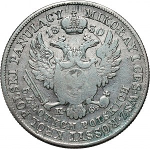 Congress Kingdom, Nicholas I, 5 gold 1830 KG, Warsaw