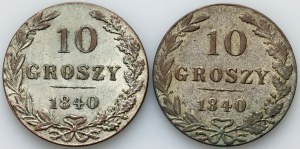 Partition russe, Nicolas Ier, ensemble de 10 groszy 1840 MW, Varsovie (2 pièces)