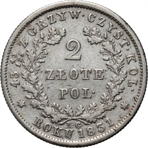 Insurrection de novembre, 2 zlotys 1831 KG, Varsovie