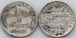 Zabór rosyjski, Mikołaj I, 15 kopiejek = 1 złoty 1839 MW, Warszawa (2 sztuki)