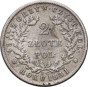 November Uprising, 2 zloty 1831 KG, Warsaw