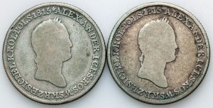 Królestwo Kongresowe, Mikołaj I, 1 złoty 1830 FH, Warszawa (2 sztuki)