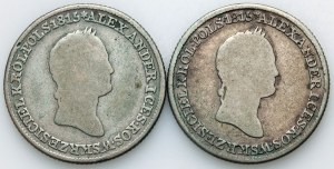 Royaume du Congrès, Nicolas Ier, 1 zloty 1830 FH, Varsovie (2 pièces)