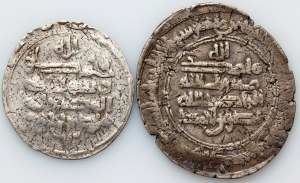 Islam, set of 2 coins