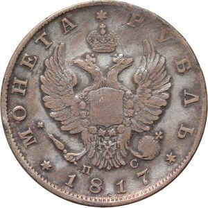 Russia, Alexander I, Rouble 1817 СПБ ПС, St. Petersburg