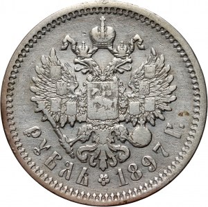 Russia, Nicholas II, Rouble 1897 (АГ), St. Petersburg