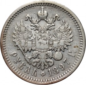 Russia, Nicola II, rublo 1897 (АГ), San Pietroburgo