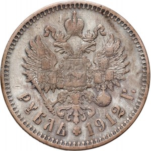 Russia, Nicola II, rublo 1912 (ЭБ), San Pietroburgo