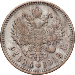 Russie, Nicolas II, rouble 1912 (ЭБ), Saint-Pétersbourg