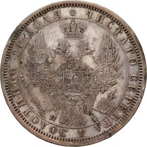 Russia, Nicholas I, Rouble 1854 СПБ HI, St. Petersburg