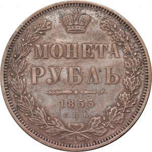Rusko, Mikuláš I., rubl 1853 СПБ НI, Petrohrad