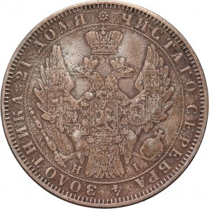 Russia, Nicholas I, Rouble 1853 СПБ НI, St. Petersburg