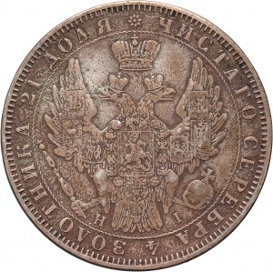 Russia, Nicola I, rublo 1853 СПБ НI, San Pietroburgo