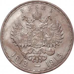 Russland, Nikolaus II, Rubel 1913 (ВС), St. Petersburg, 300. Jahrestag der Romanow-Dynastie