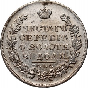 Russland, Nikolaus I., Rubel 1830 СПБ НГ, St. Petersburg