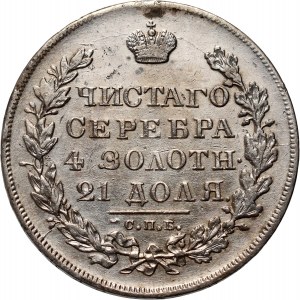 Russia, Nicola I, rublo 1830 СПБ НГ, San Pietroburgo