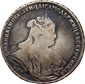 Russland, Anna, Rubel 1739 СПБ, St. Petersburg