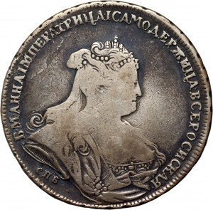 Russia, Anna, rublo 1739 СПБ, San Pietroburgo