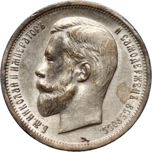 Rusko, Mikuláš II, 50 kopějek 1913 (BC), Petrohrad