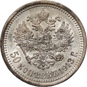 Rusko, Mikuláš II, 50 kopějek 1913 (BC), Petrohrad