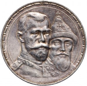 Russia, Nicola II, rublo 1913 (ВС), San Pietroburgo, 300° anniversario della dinastia Romanov