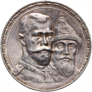 Rusko, Mikuláš II., rubeľ 1913 (ВС),Petrohrad, 300. výročie dynastie Romanovcov