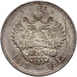 Russia, Nicholas II, 1913 ruble (ВС), Saint Petersburg, 300th anniversary of the Romanov Dynasty