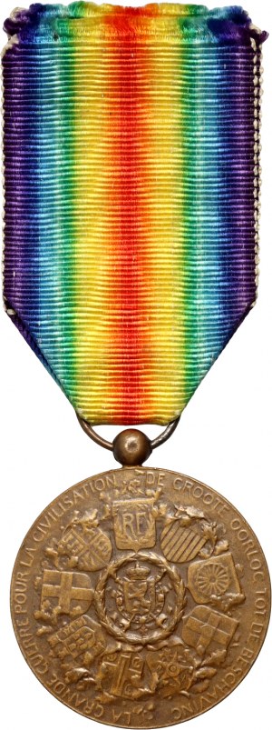 Belgie, Medaile za vítězství mezi spojenci v první světové válce