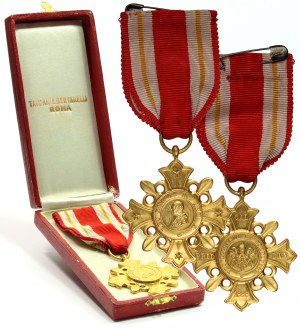 Vatikan, Leo XIII., Medaille 10. Jahrestag des Pontifikats 1888