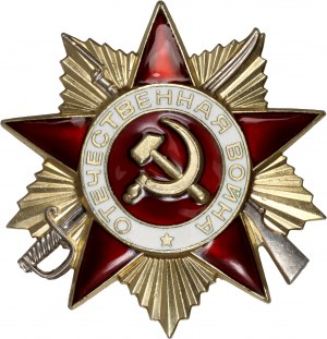 Rusko, SSSR, Řád vlastenecké války I. tř.
