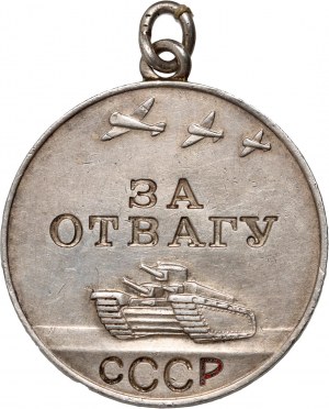 Russia, USSR, Medal for bravery