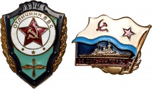 Russia, USSR, set of 2 badges: Model aviator and for long voyage.