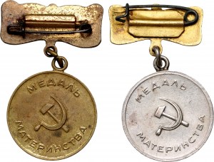 Russia, URSS, Medaglia di maternità di prima e seconda classe