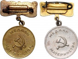 Russie, URSS, Médaille de la maternité, première et deuxième classe