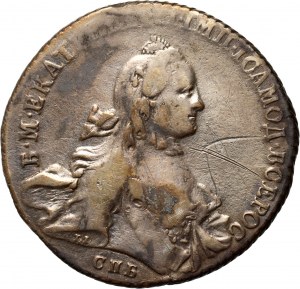 Russland, Katharina II., Rubel 17? СПБ ЯI