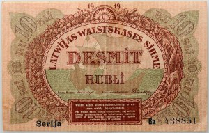 Lettonie, 10 roubles 1919, série Ba