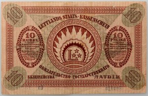 Lotyšsko, 10 rublů 1919, série Ba