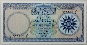 Irak, dinar (1959)