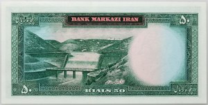Iran, Mohammad Reza Pahlavi, 50 rials (1969), cadre sombre
