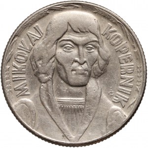 PRL, 10 zlotys 1959 Nicolaus Copernicus, destruct, non-beveled edge