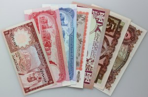 Macau, Somalia, Hongkong, Tonga, Barbados, Saudi-Arabien, Banknotensatz (7 Stück)