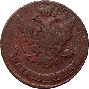 Russia, Catherine II, 5 Kopecks 1766 EM, Ekaterinburg